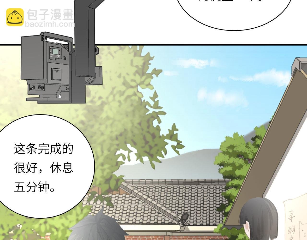 017——炒cp而已
