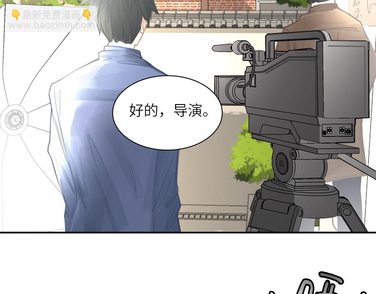 017——炒cp而已