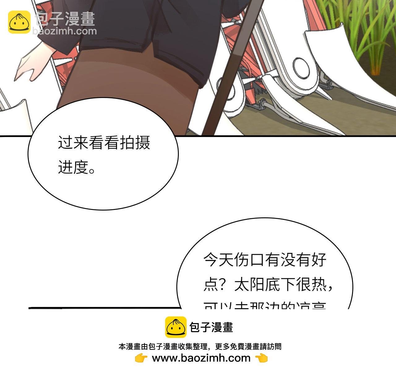 017——炒cp而已
