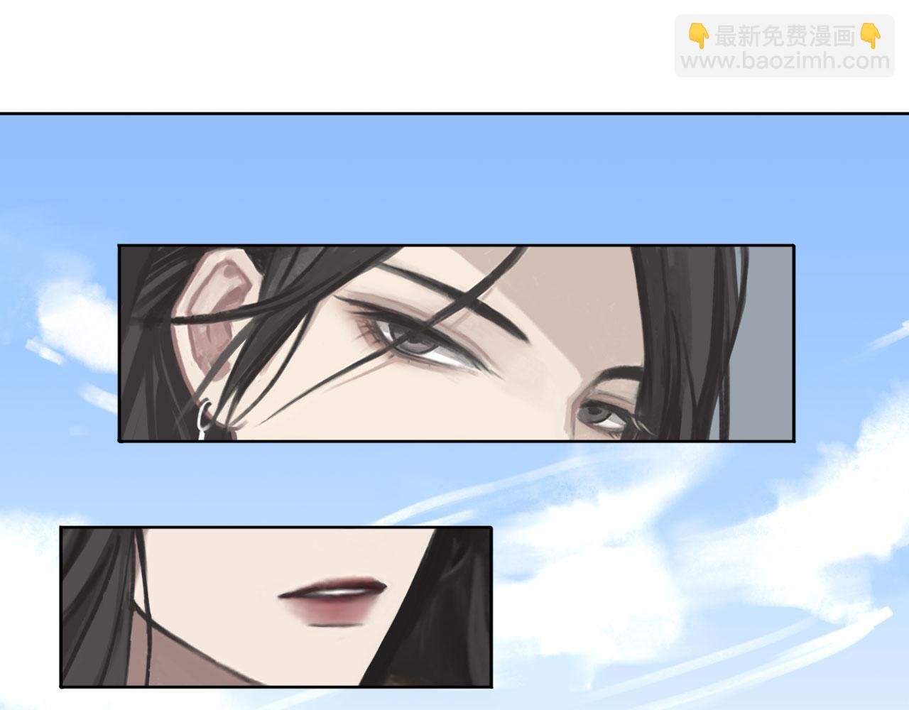 002——序章：下