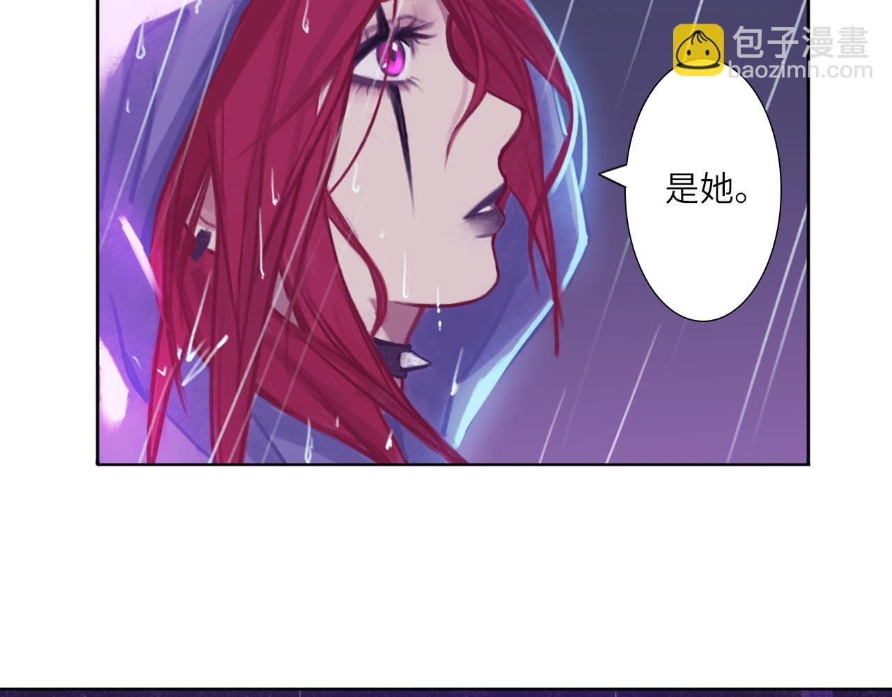002——序章：下