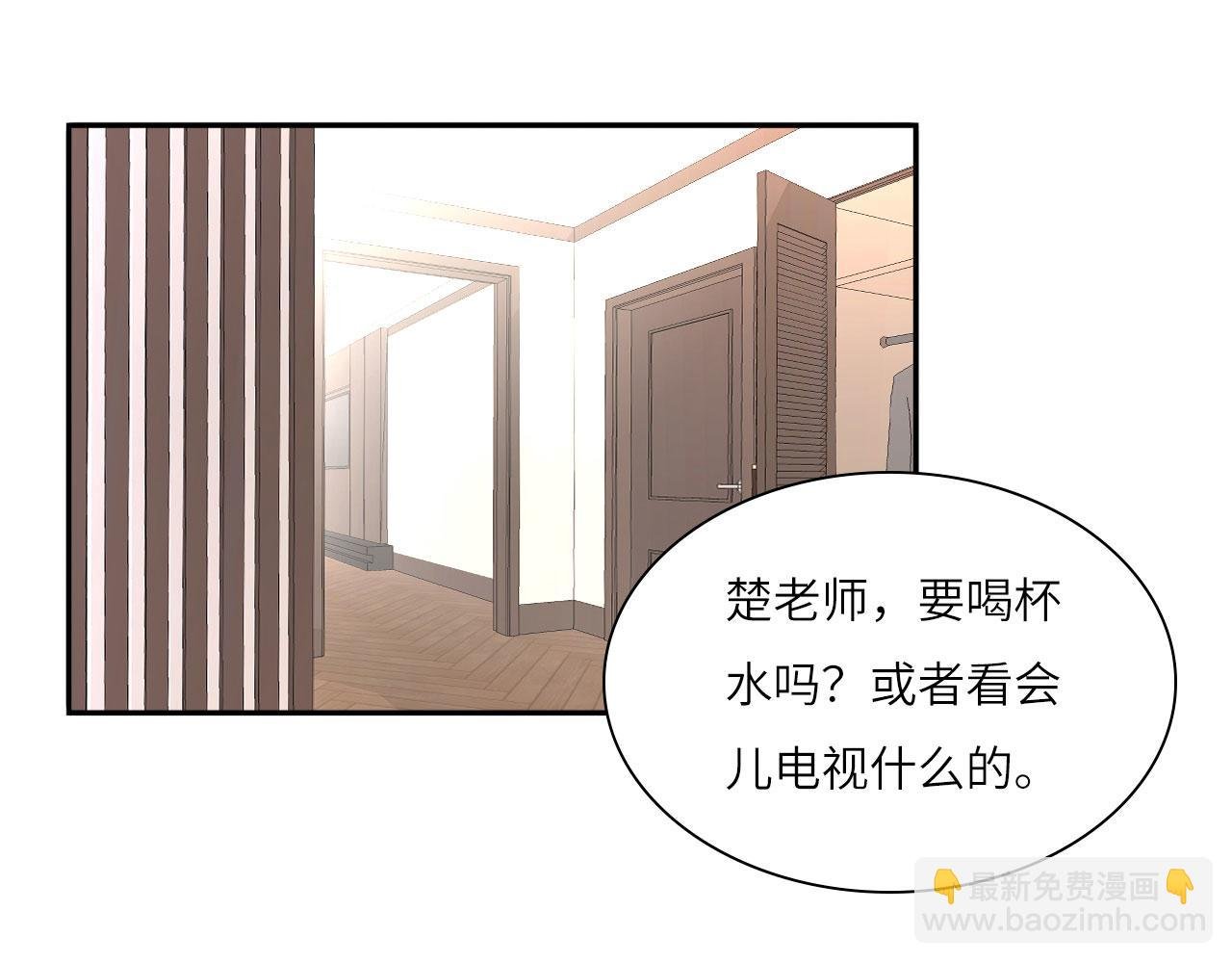 019——私人辅导
