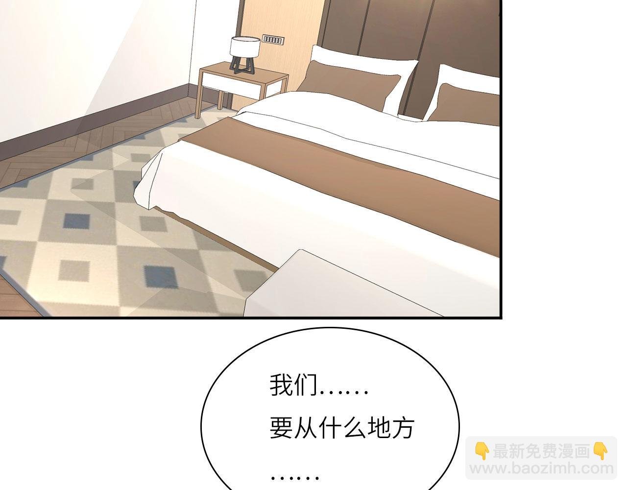 019——私人辅导