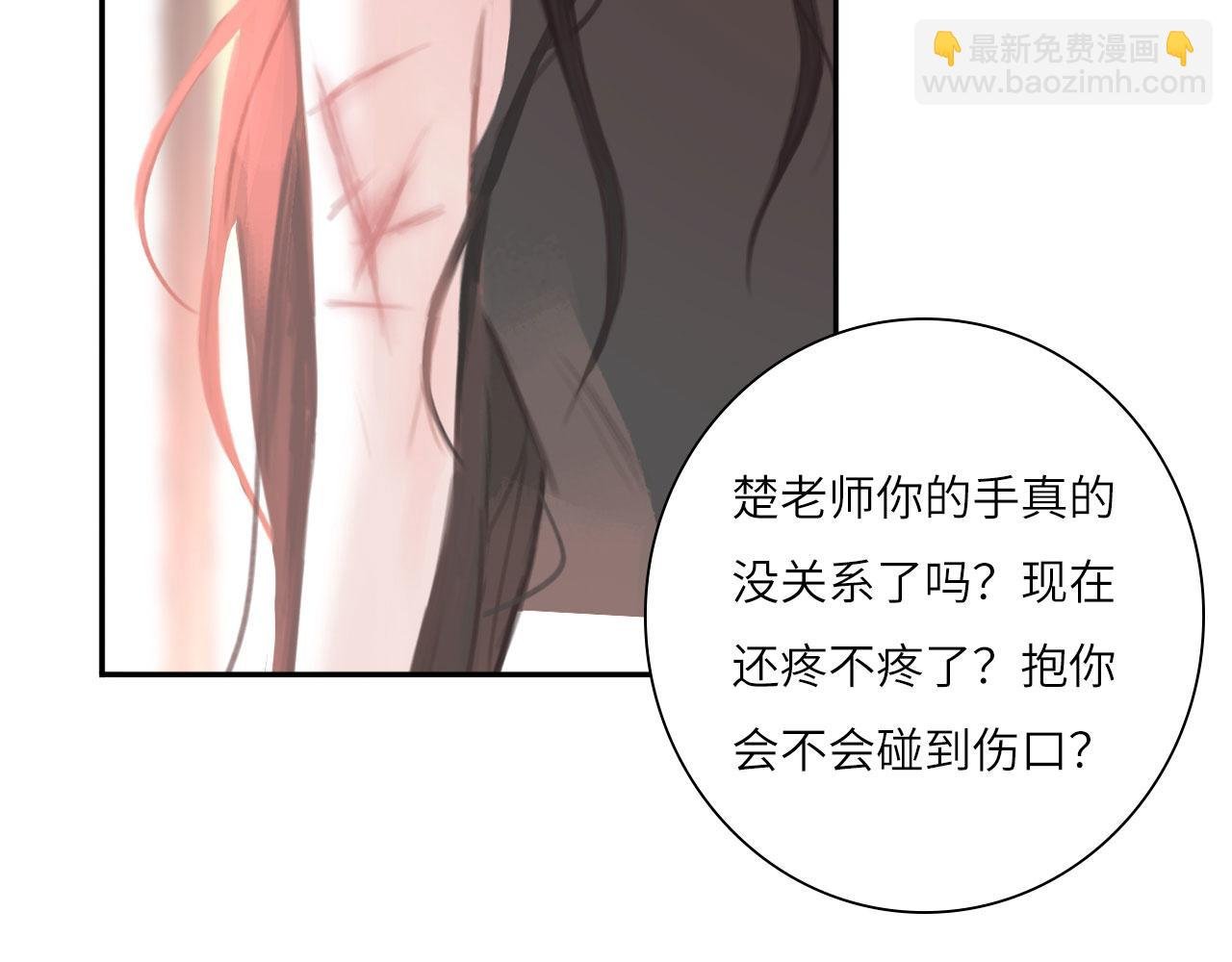 019——私人辅导