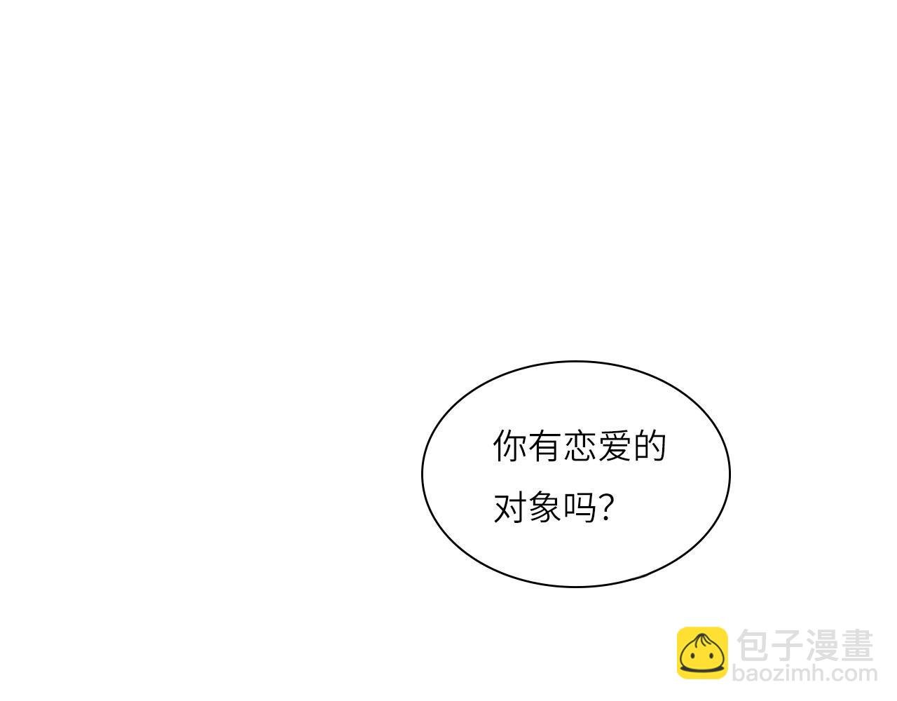 019——私人辅导