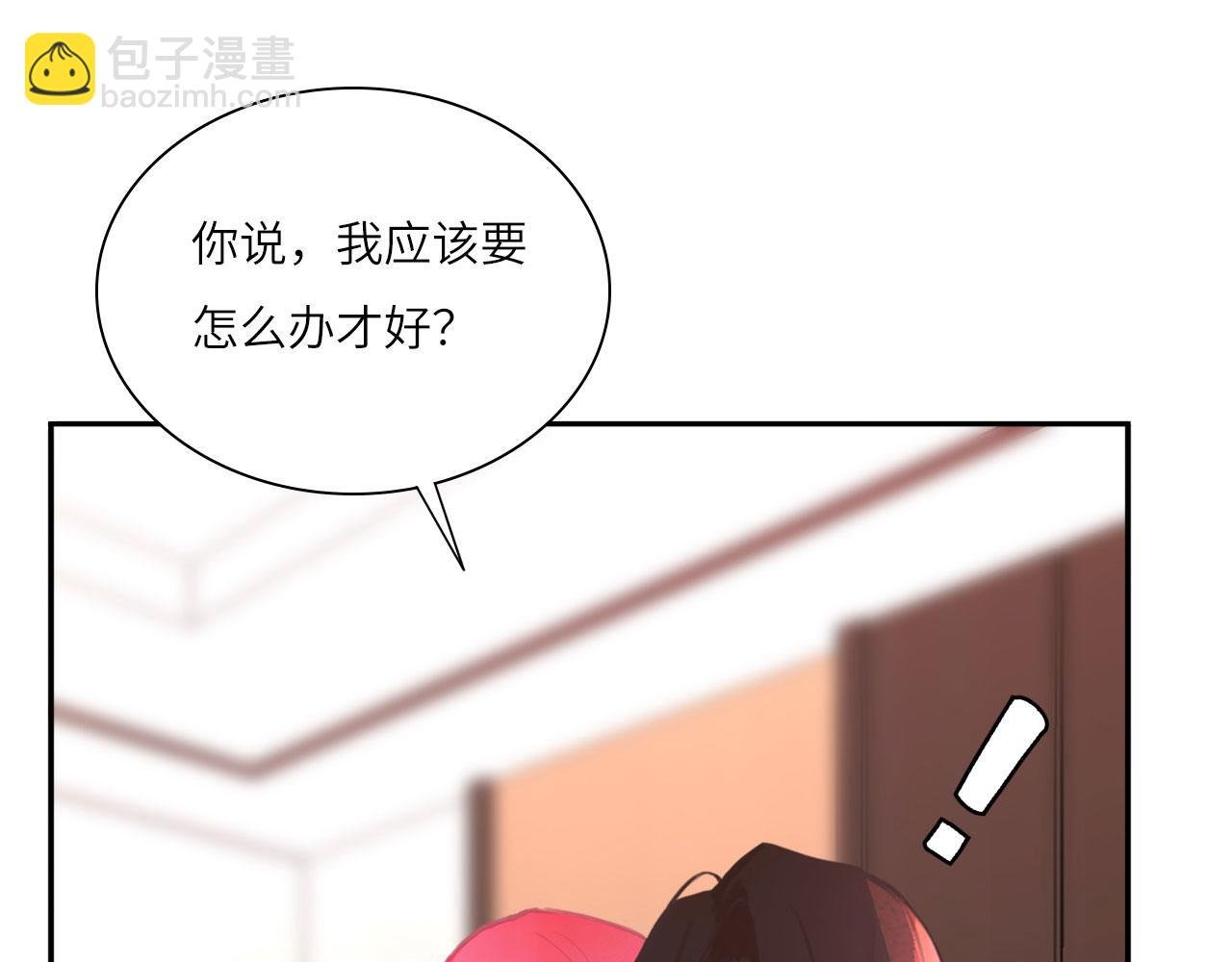 019——私人辅导