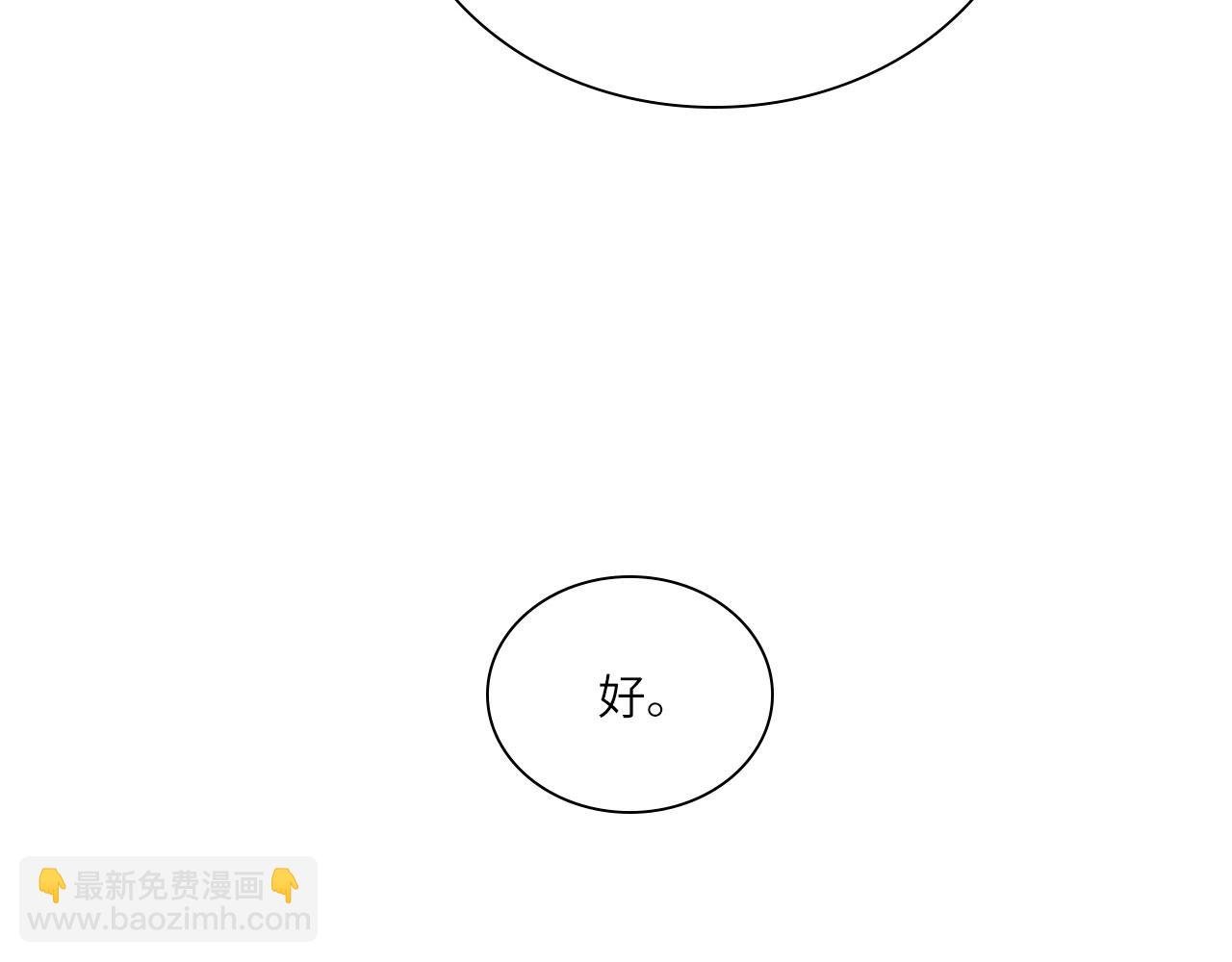 019——私人辅导