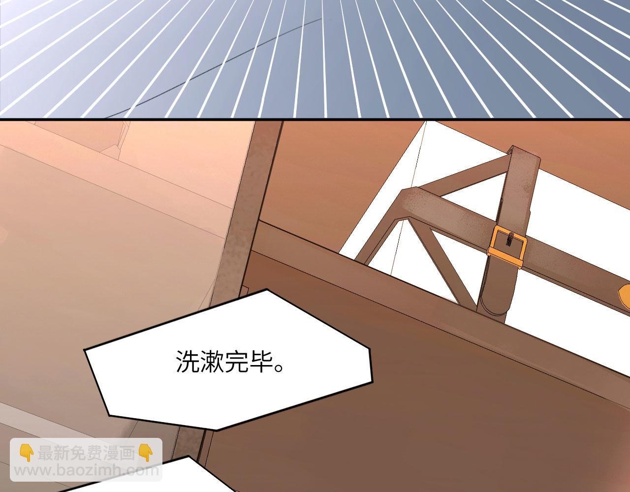 020——给我你的