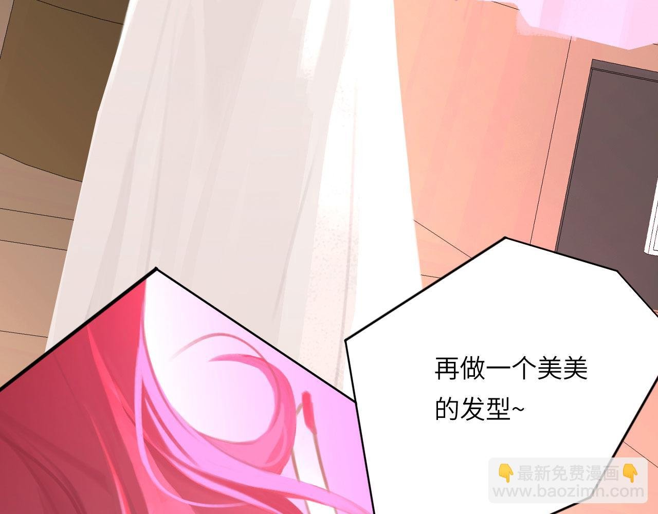 020——给我你的