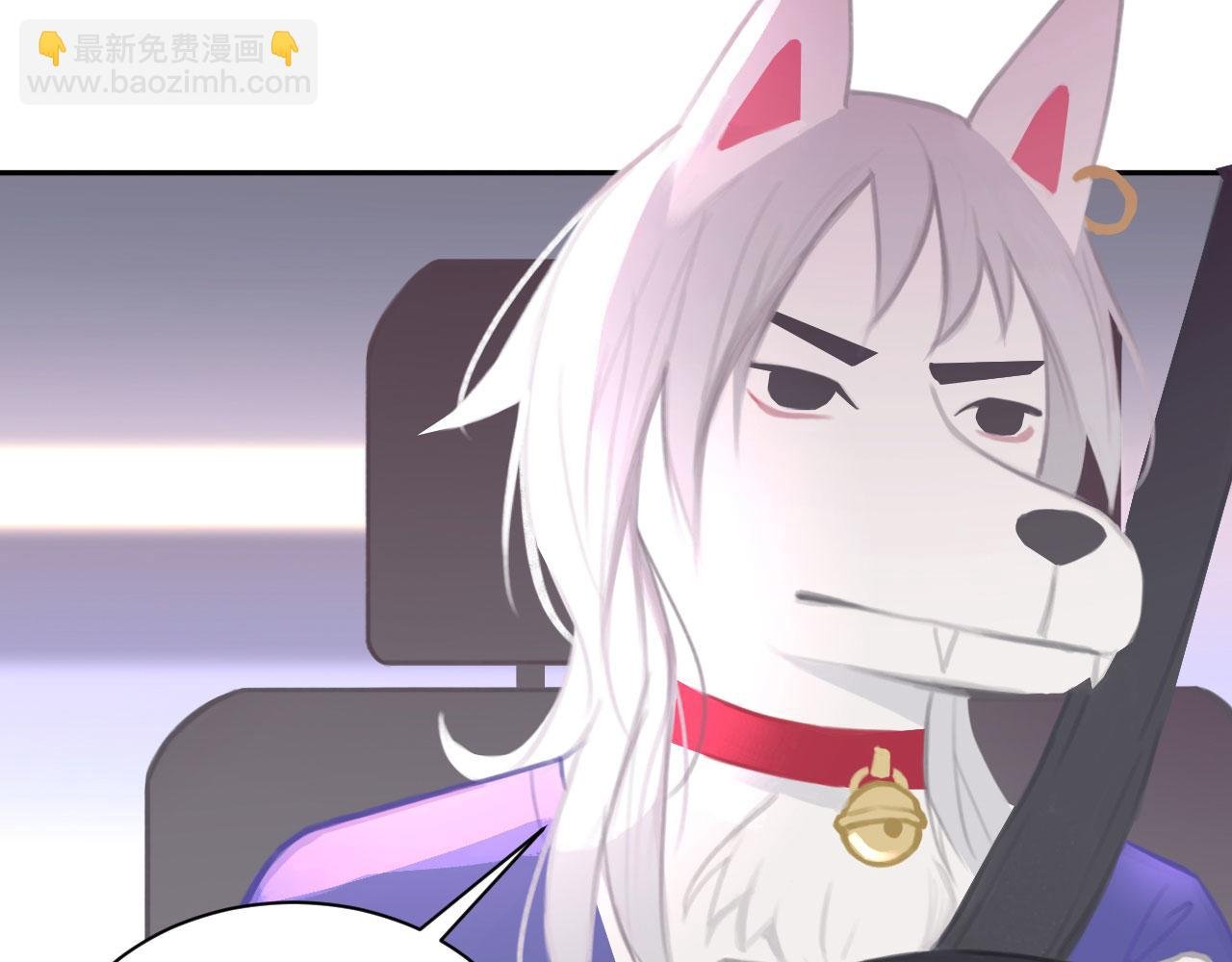 020——给我你的