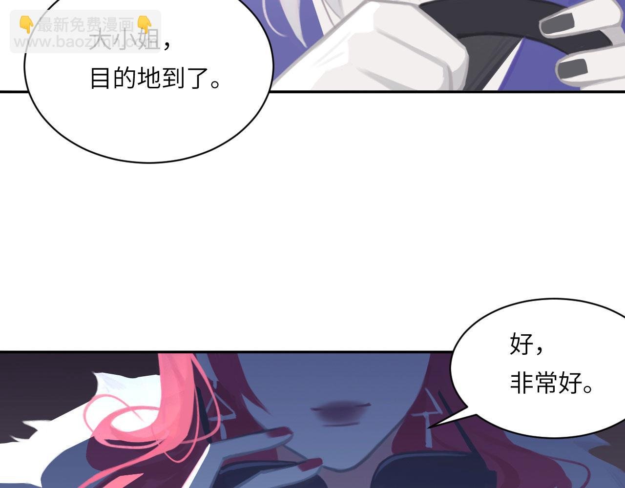 020——给我你的