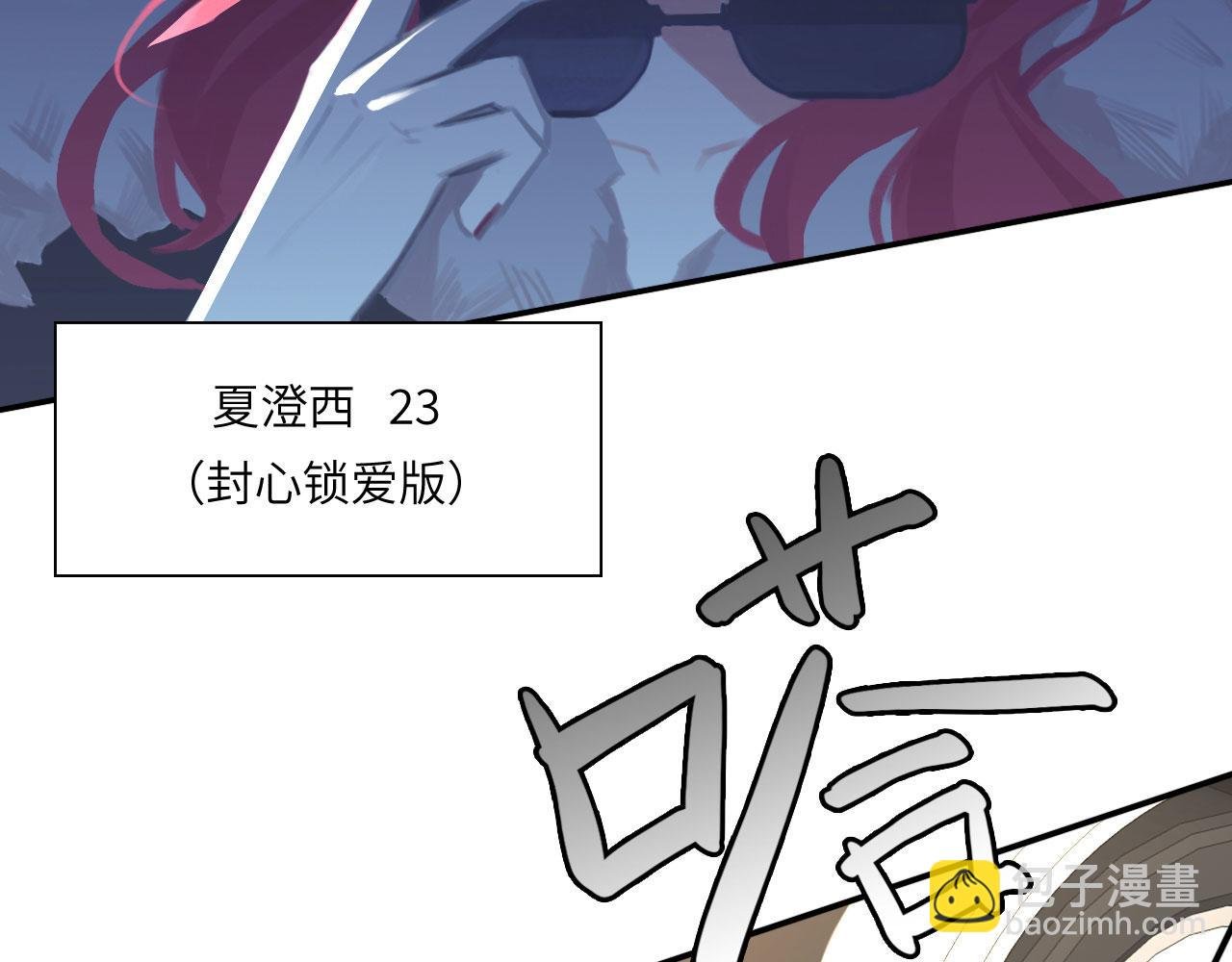020——给我你的