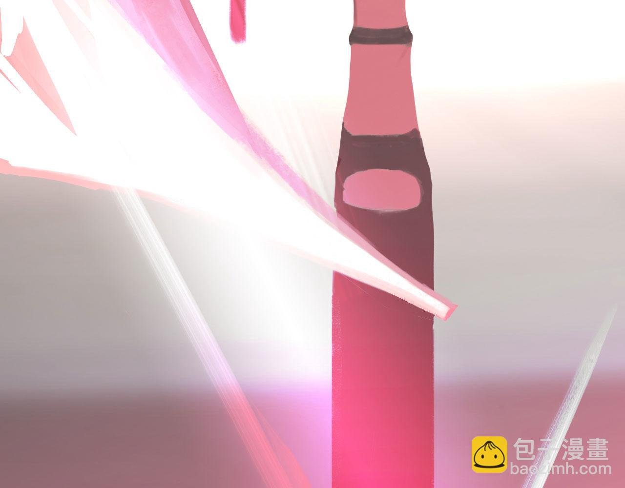 020——给我你的