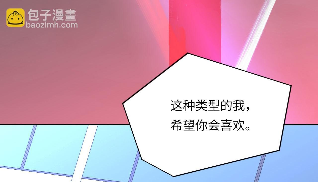 020——给我你的