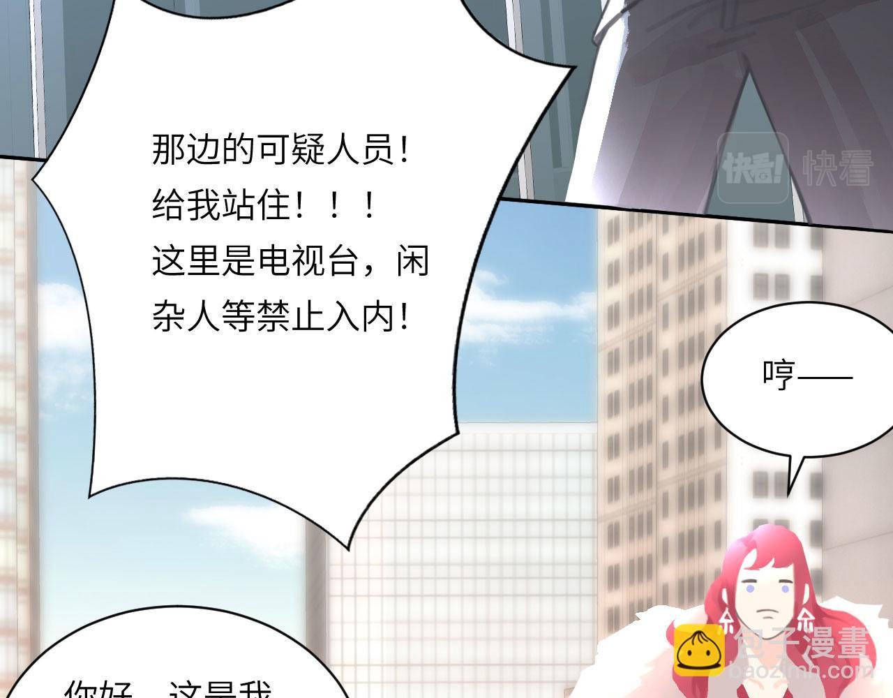 020——给我你的