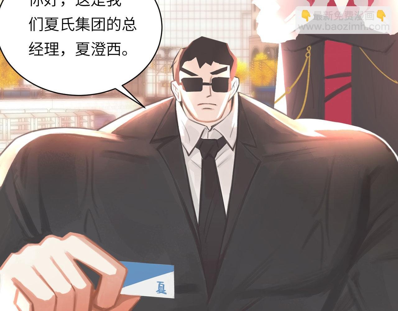 020——给我你的