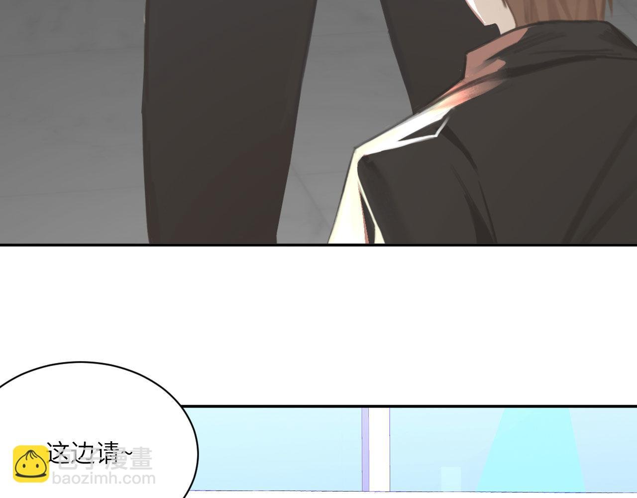 020——给我你的