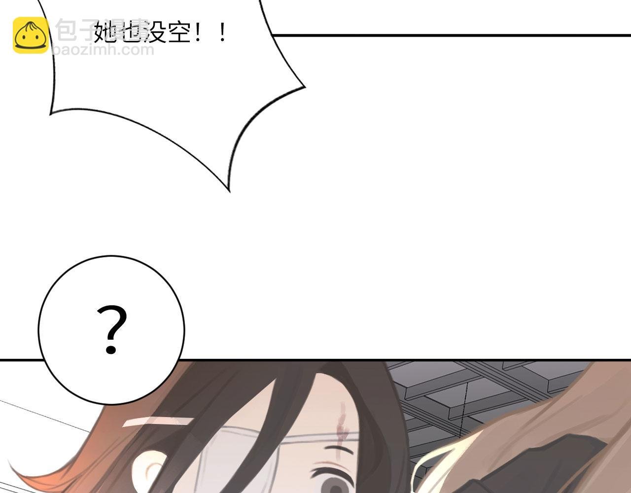 020——给我你的