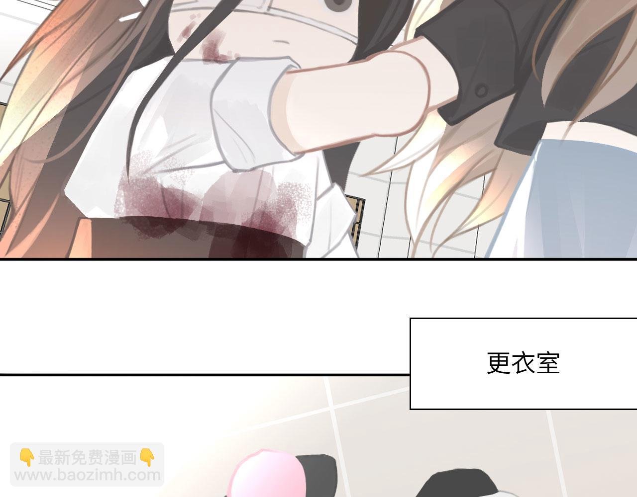 020——给我你的