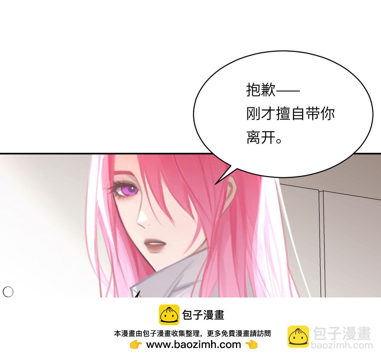 020——给我你的