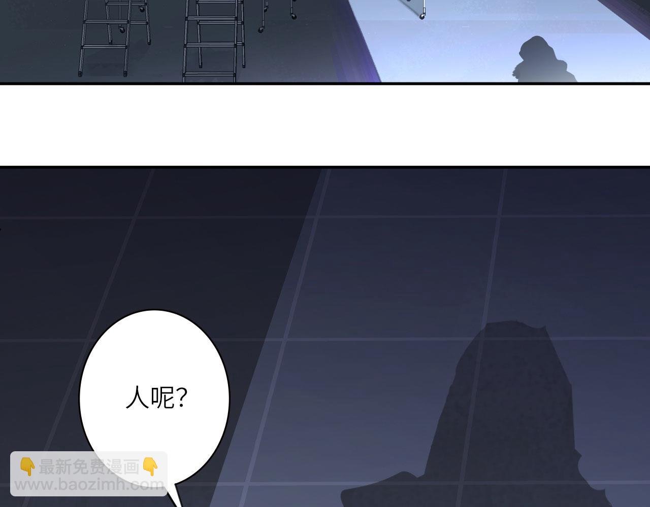 021——站在你身边