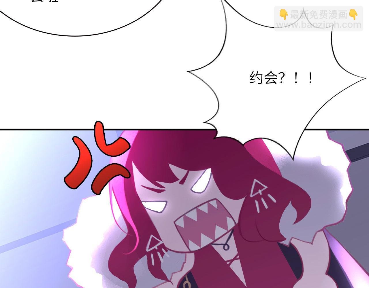 021——站在你身边