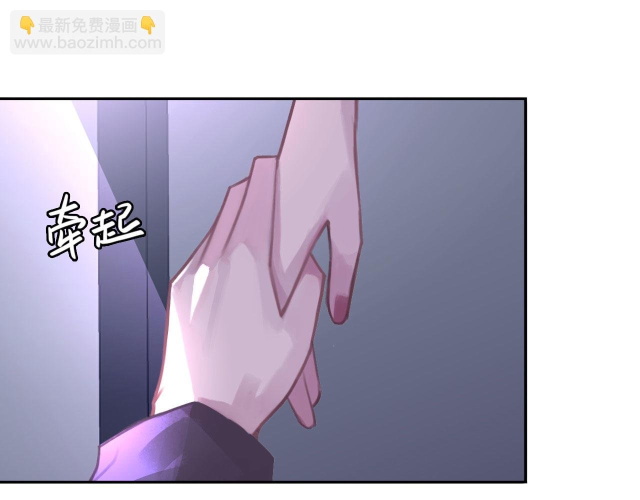 021——站在你身边