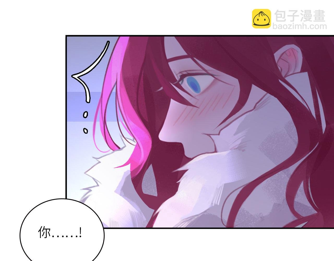 021——站在你身边