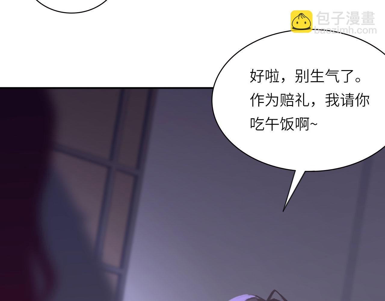 021——站在你身边