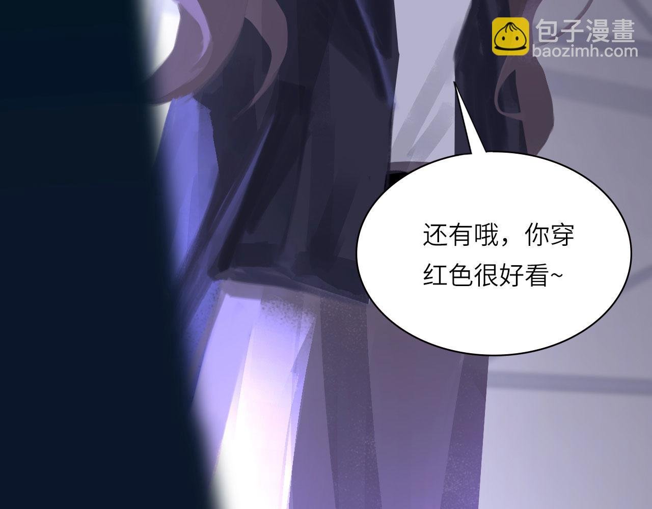 021——站在你身边