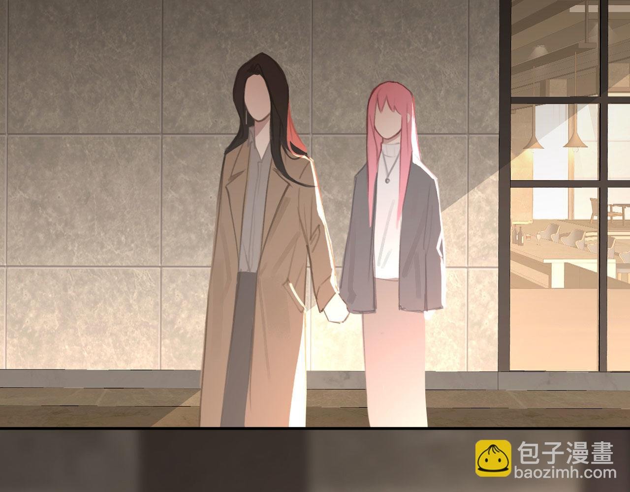 021——站在你身边