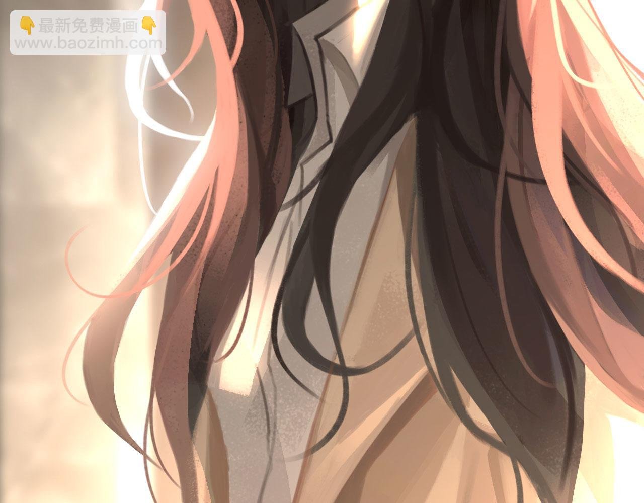 021——站在你身边