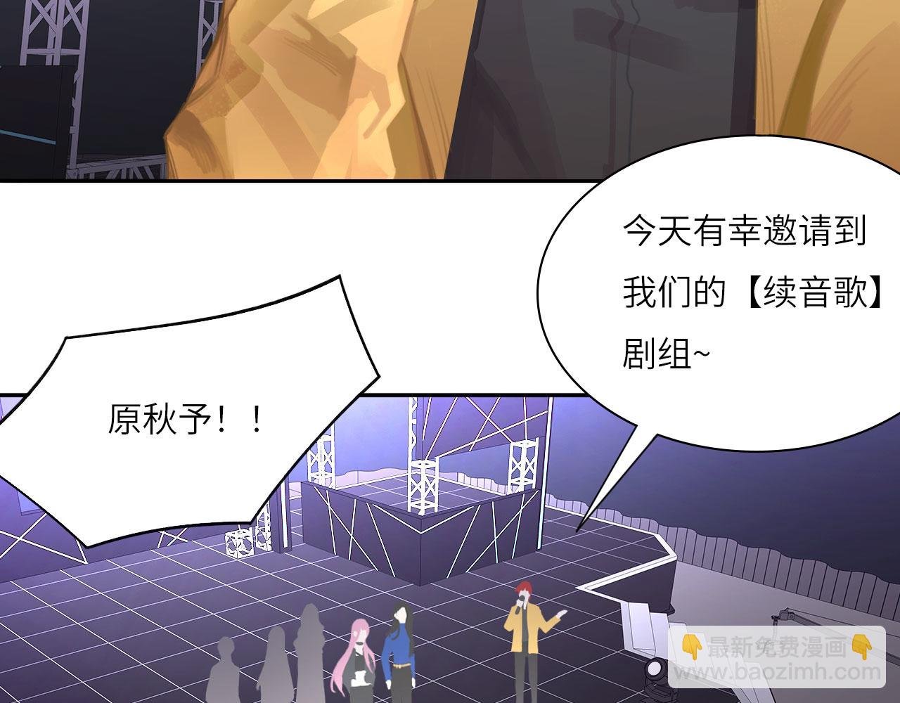 022——真的没在谈吗？