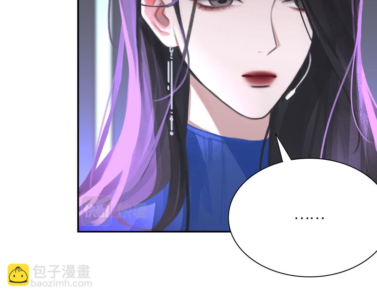 022——真的没在谈吗？