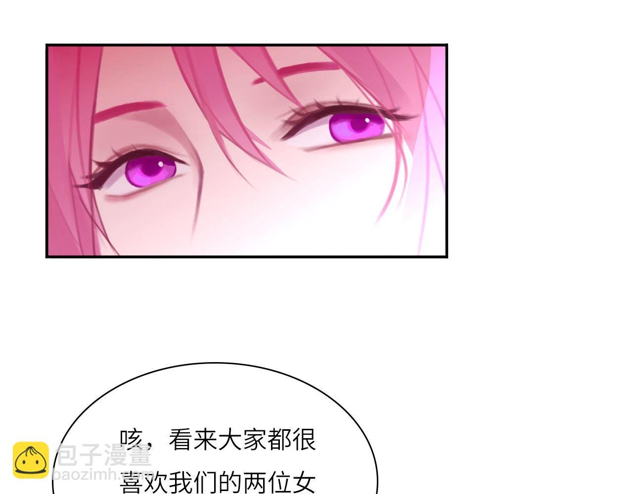 022——真的没在谈吗？