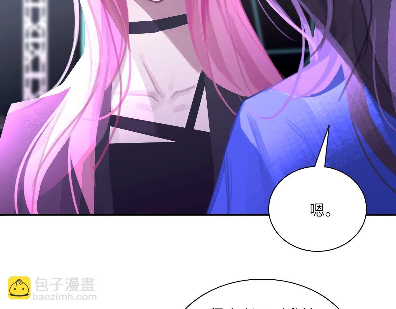 022——真的没在谈吗？