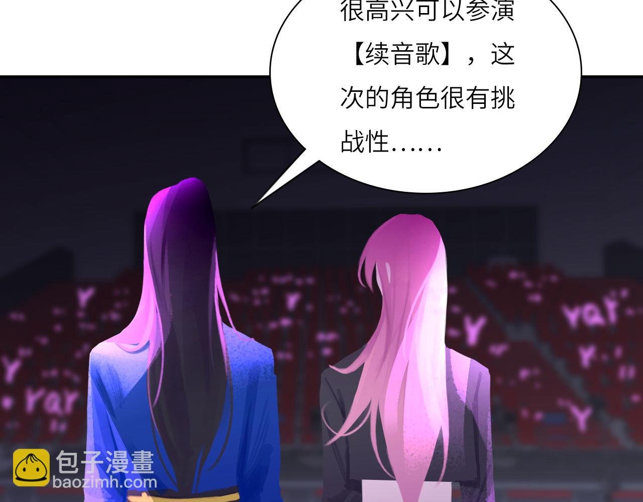 022——真的没在谈吗？