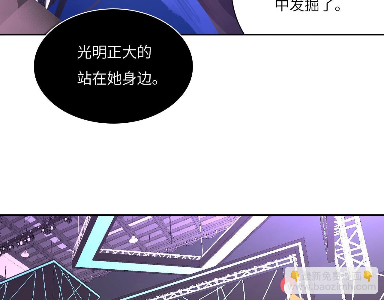 022——真的没在谈吗？