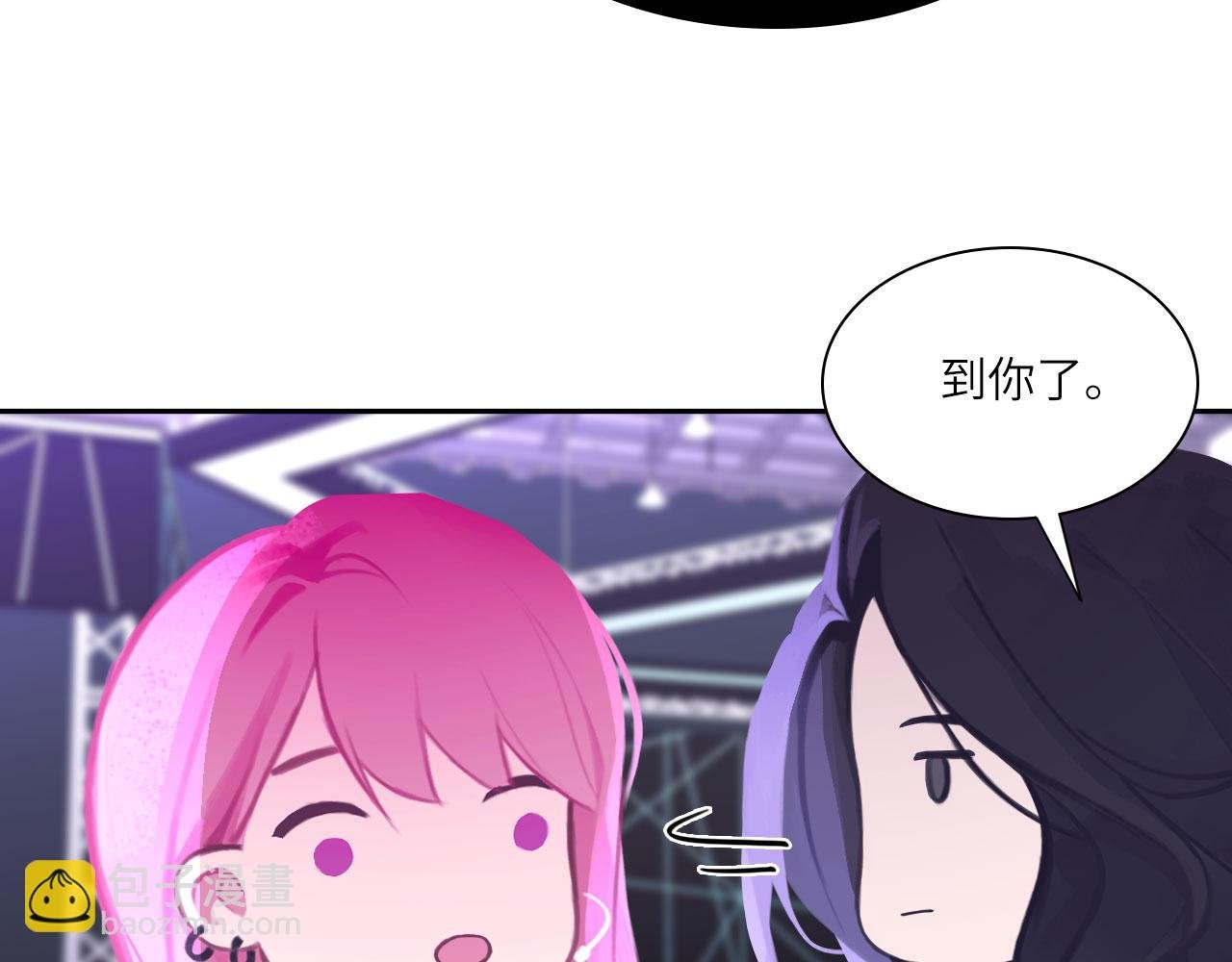 022——真的没在谈吗？