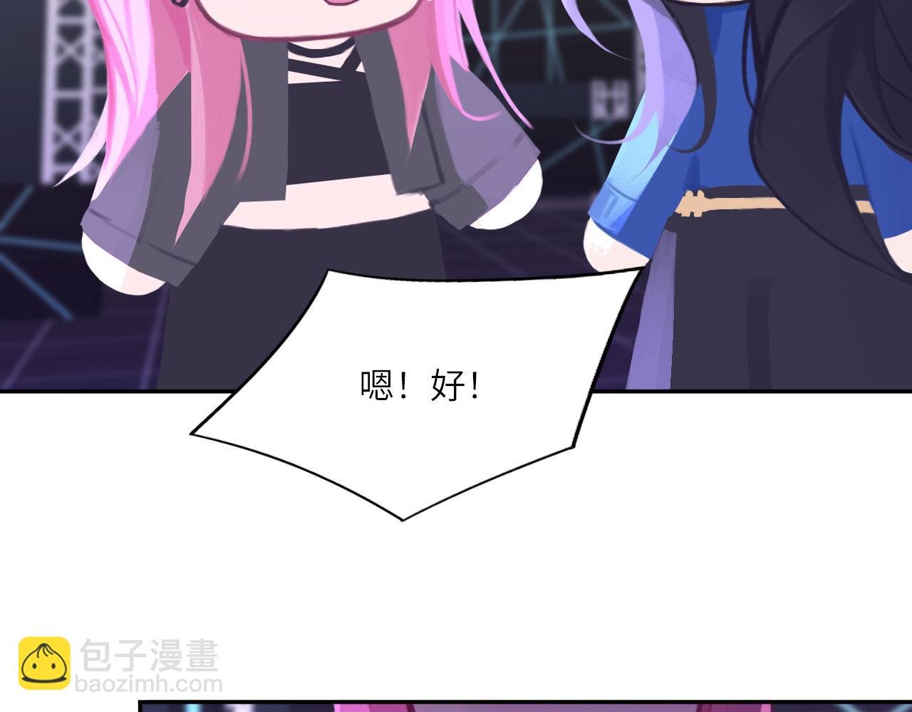 022——真的没在谈吗？
