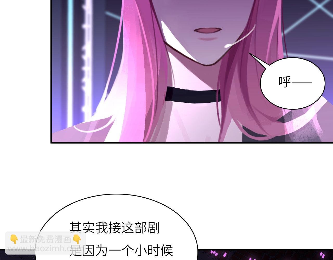 022——真的没在谈吗？
