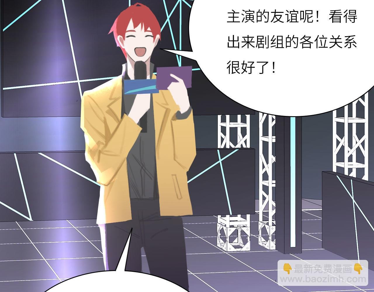 022——真的没在谈吗？