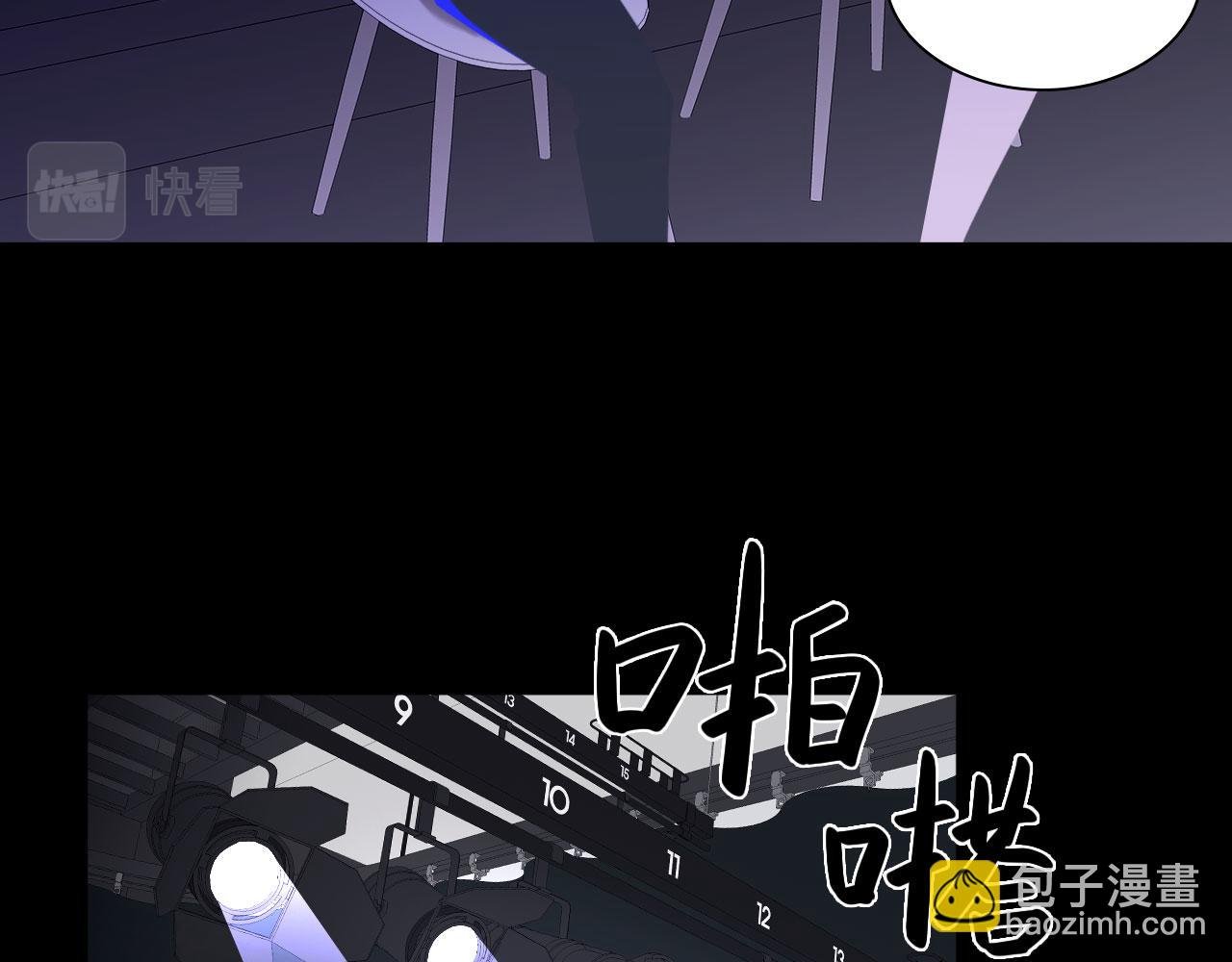 022——真的没在谈吗？