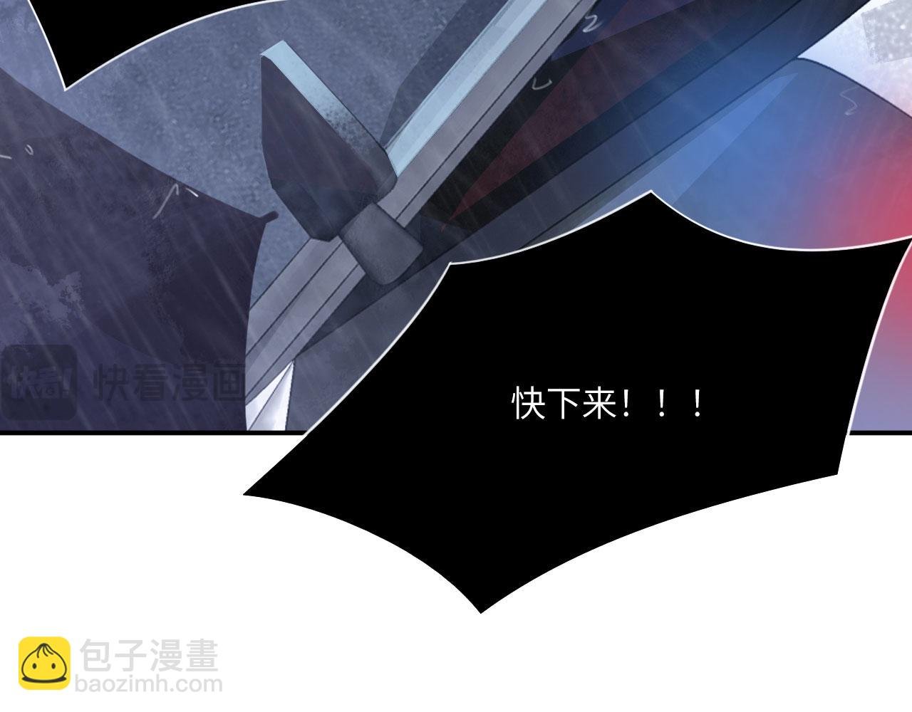 023——血