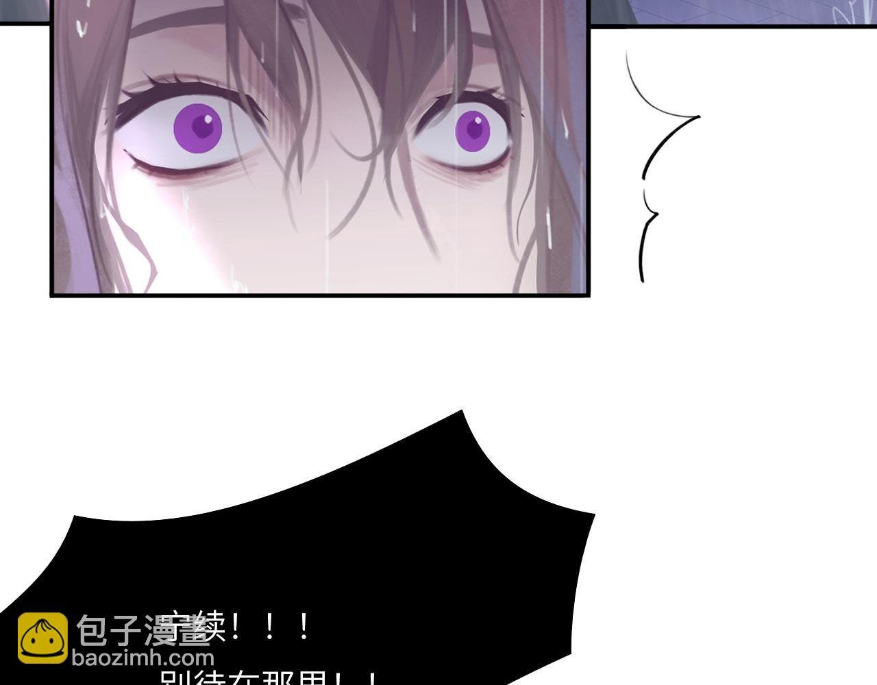 023——血