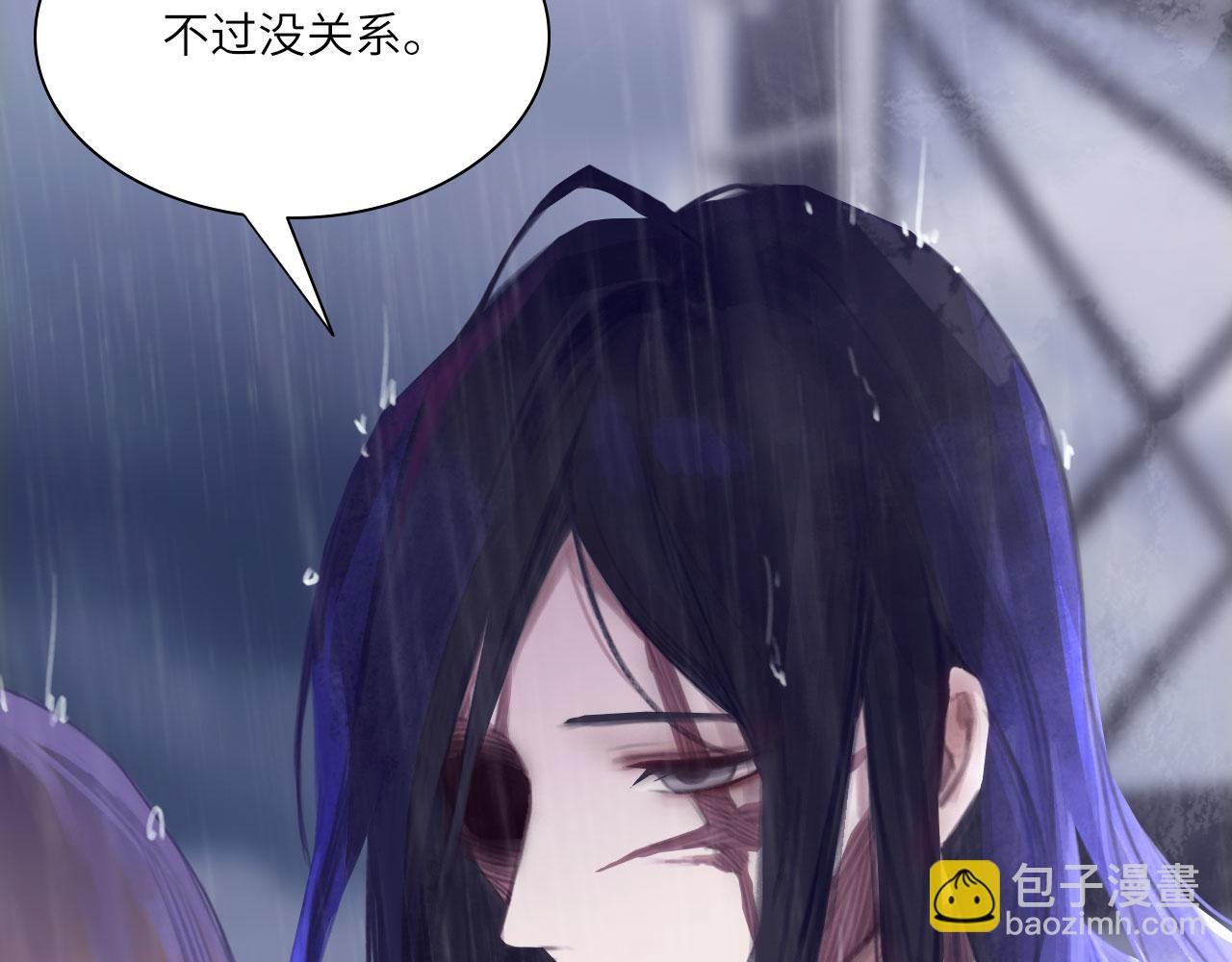 023——血