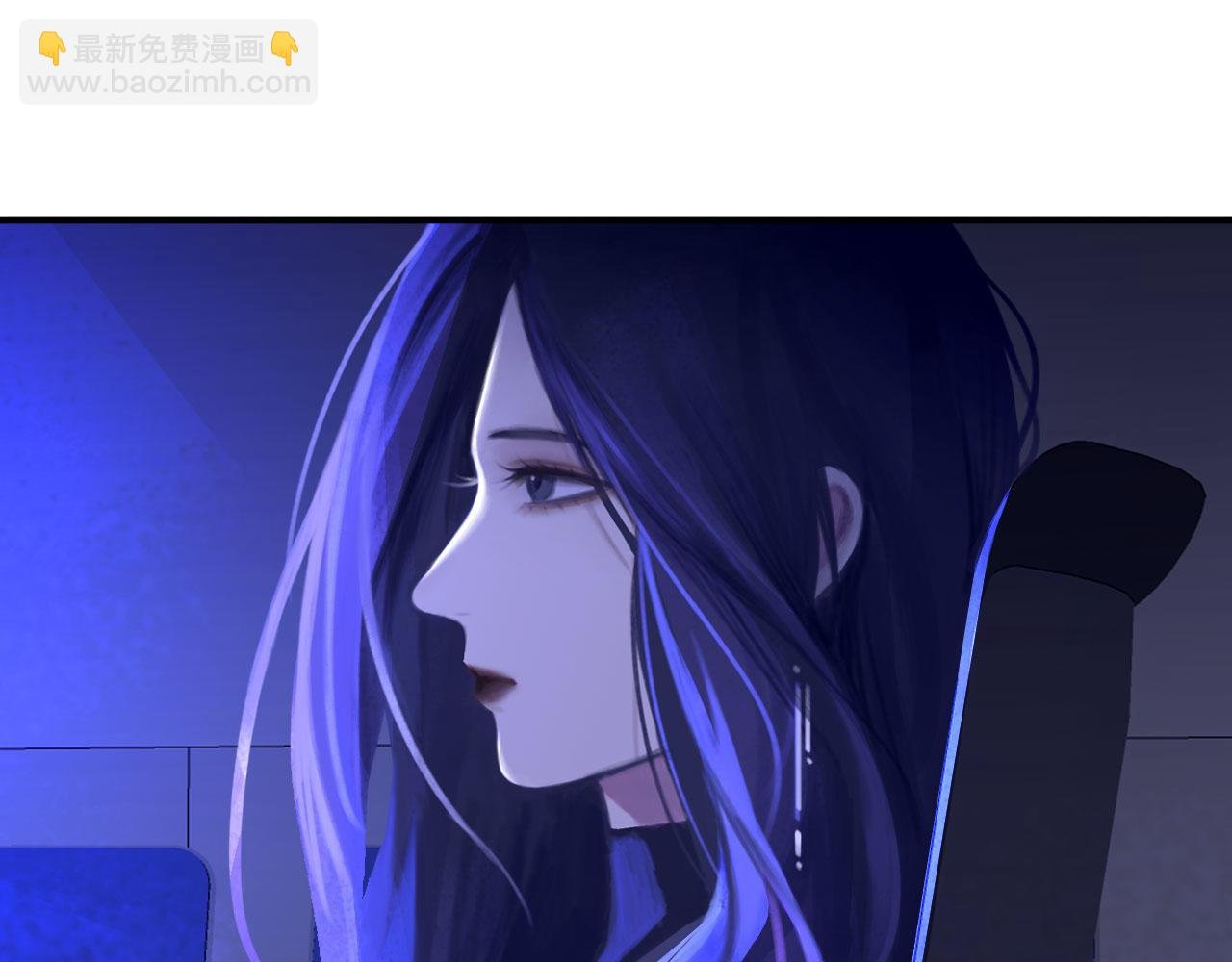 023——血