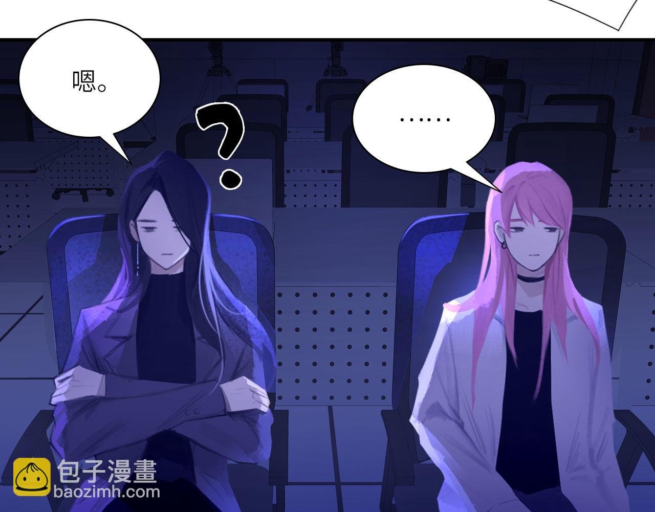 023——血
