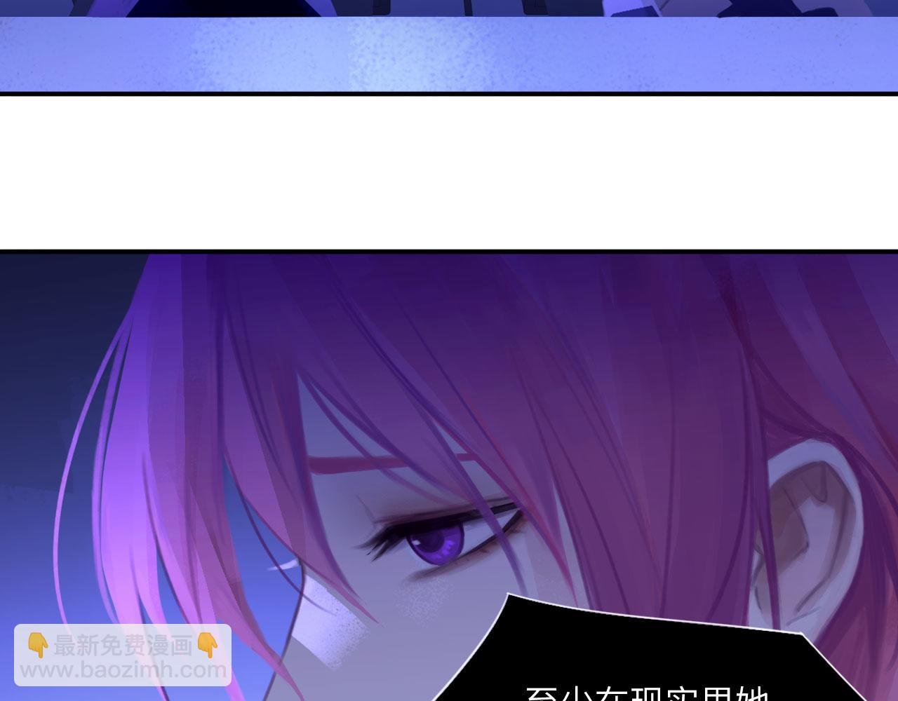 023——血