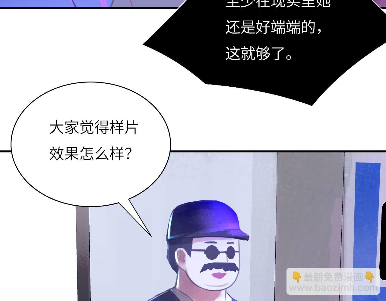 023——血